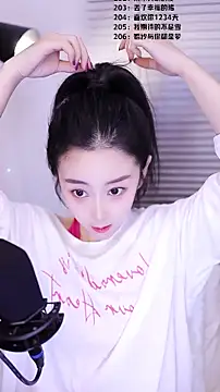 Muzi-sing online show from 02.25.26