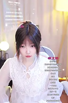 Snapshot of Zoe-99 chatting on 01.13.25 Zoe-99 online show from 01.13.25