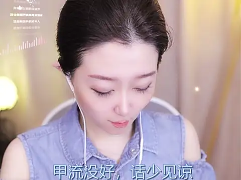 Snapshot of Zoe-99 chatting on 02.13.25 Zoe-99 online show from 02.13.25