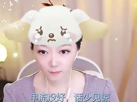 Snapshot of Zoe-99 chatting on 02.16.25 Zoe-99 online show from 02.16.25