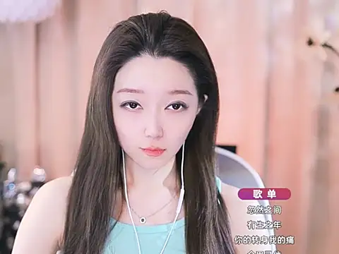 Snapshot of Zoe-99 chatting on 03.18.25 Zoe-99 online show from 03.18.25