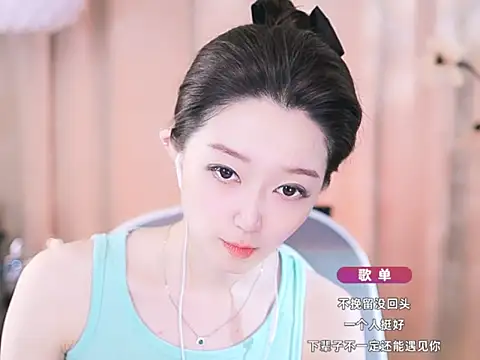 Snapshot of Zoe-99 chatting on 03.18.25 Zoe-99 online show from 03.18.25