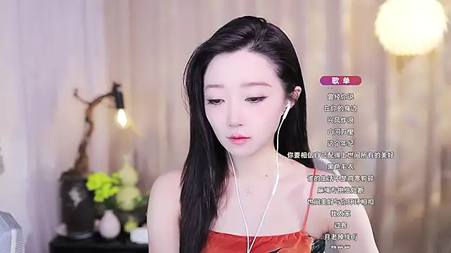 Zoe-99 online show from 11.16.25