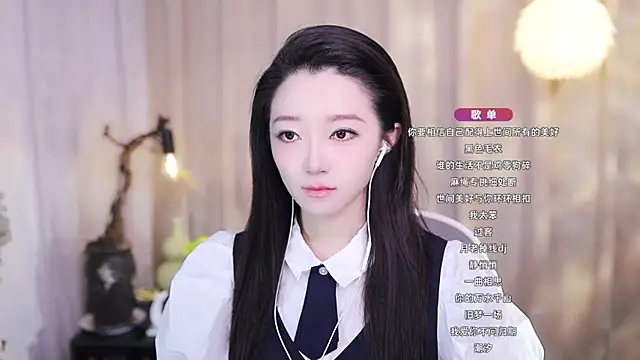 Zoe-99 online show from 11.18.25