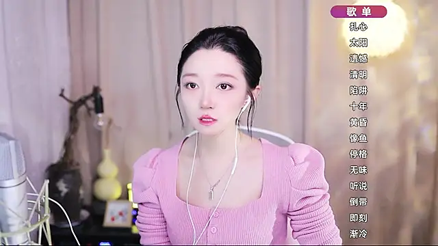 Snapshot of Zoe-99 chatting on 04.20.26 Zoe-99 online show from 04.20.26