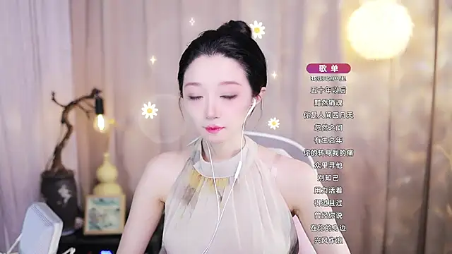 Snapshot of Zoe-99 chatting on 05.23.26 Zoe-99 online show from 05.23.26