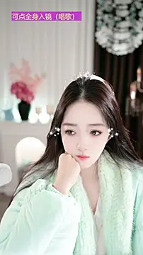 WenBao-Bao online show from 11.27.25