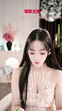 WenBao-Bao online show from 12.04.25