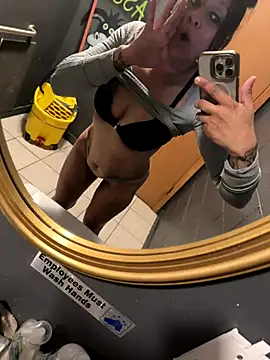 PeachLustre8371 online show from 12.22.25