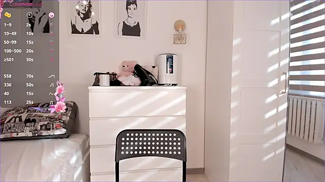 Snapshot of mirann chatting on 02.08.25 mirann online show from 02.08.25