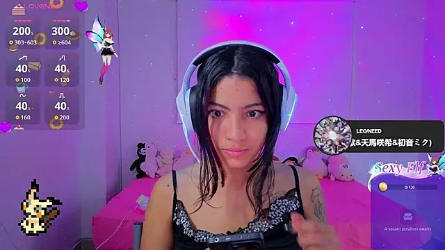 Lovelyamyy online show from 01.16.26