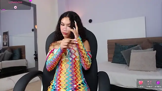 ilitzy cardona online show from 10.15.25