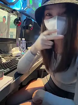 anan2025 online show from 11.16.25