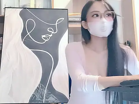 Lush-Office online show from 11.11.25