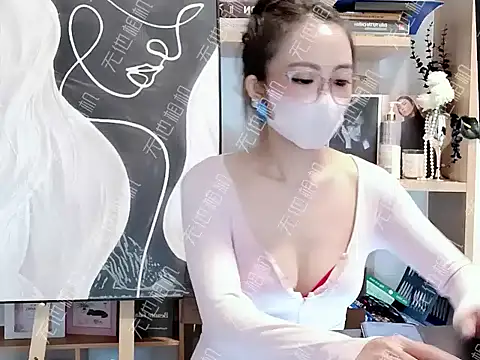 Lush-Office online show from 12.02.25