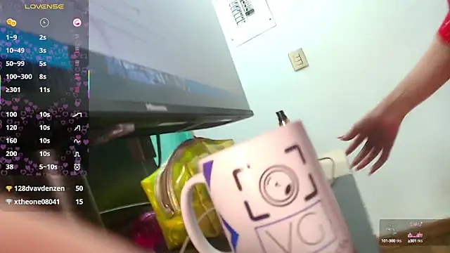 Snapshot of hot-littlechill chatting on 02.13.25 hot-littlechill online show from 02.13.25