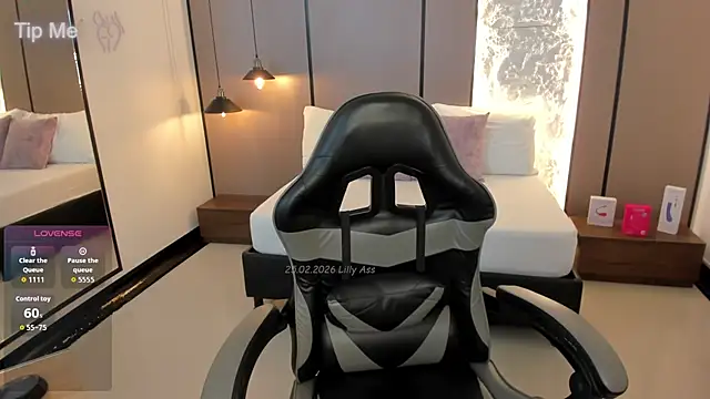 Snapshot of lilly_ass_ chatting on 02.25.26 lilly ass online show from 02.25.26