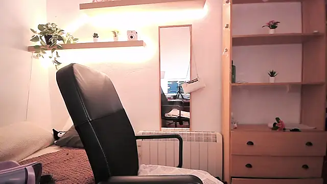 SabrinaSpell  online show from 04.11.26