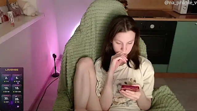 Snapshot of na_prikole_ chatting on 04.28.26 na prikole online show from 04.28.26