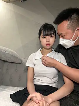 Snapshot of TOP_ping chatting on 02.05.25 TOP ping online show from 02.05.25