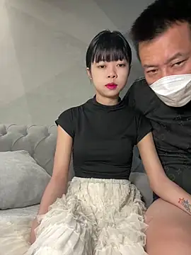 Snapshot of TOP_ping chatting on 02.19.25 TOP ping online show from 02.19.25