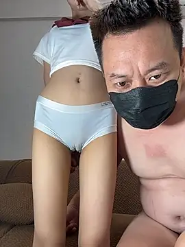 Snapshot of TOP_ping chatting on 01.12.26 TOP ping online show from 01.12.26