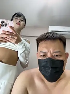 Snapshot of TOP_ping chatting on 03.13.26 TOP ping online show from 03.13.26