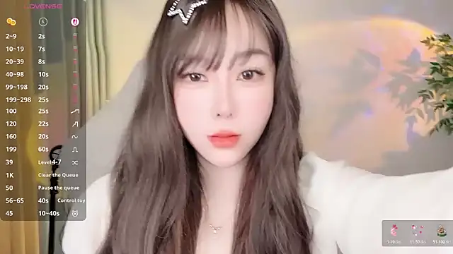 Snapshot of Alano-01 chatting on 11.23.25 Alano-01 online show from 11.23.25