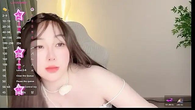 Snapshot of Alano-01 chatting on 02.01.26 Alano-01 online show from 02.01.26