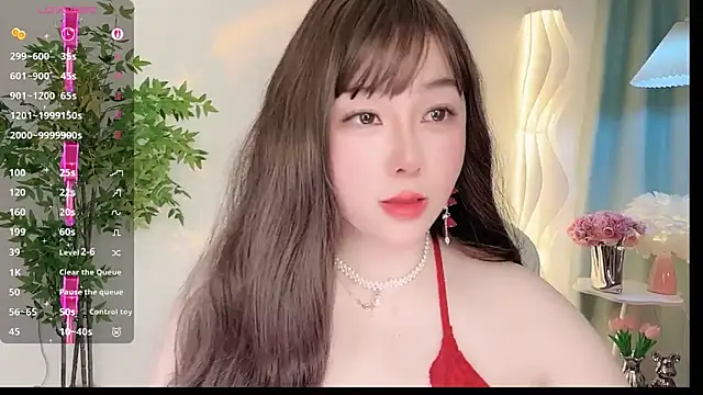 Snapshot of Alano-01 chatting on 02.24.26 Alano-01 online show from 02.24.26