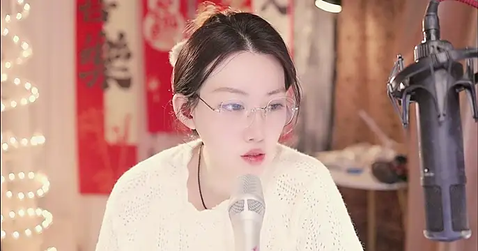 Dou-Dou-er online show from 02.07.25