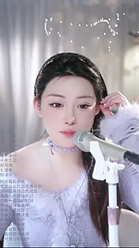 Dou-Dou-er online show from 02.05.26