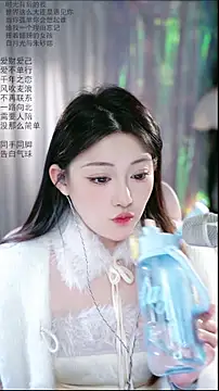 Dou-Dou-er online show from 04.09.26