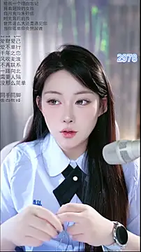 Snapshot of Dou-Dou-er chatting on 04.30.26 Dou-Dou-er online show from 04.30.26