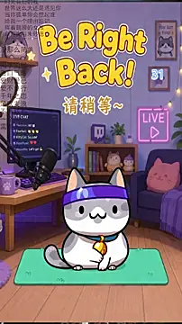 Snapshot of Dou-Dou-er chatting on 05.02.26 Dou-Dou-er online show from 05.02.26