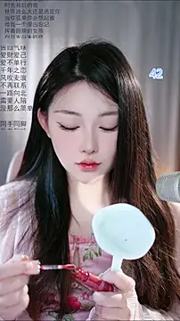 Snapshot of Dou-Dou-er chatting on 05.04.26 Dou-Dou-er online show from 05.04.26