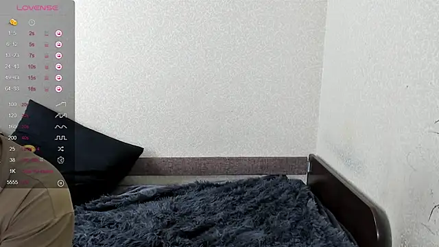 Browni Kiss online show from 01.26.25