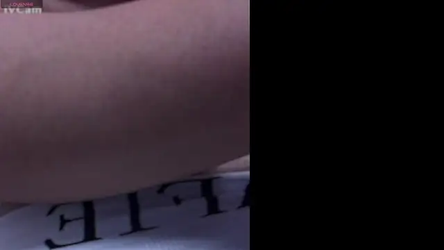 chanentino2 online show from 02.19.25