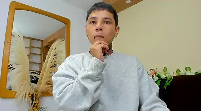 Snapshot of tattokoi chatting on 02.25.25 tattokoi online show from 02.25.25