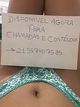 Snapshot of -Lua25 chatting on 01.17.25 -Lua25 online show from 01.17.25