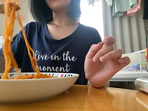 riri riri jp online show from 09.21.25