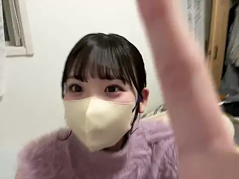 shina mo n ch online show from 01.20.25