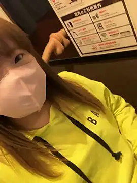 ran xx x online show from 11.01.25