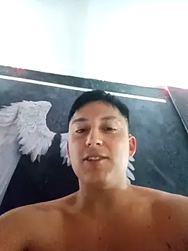 LuisMex1998 online show from 12.23.25