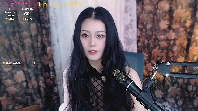 Snapshot of cat-lady-6688 chatting on 02.18.25 cat-lady-6688 online show from 02.18.25