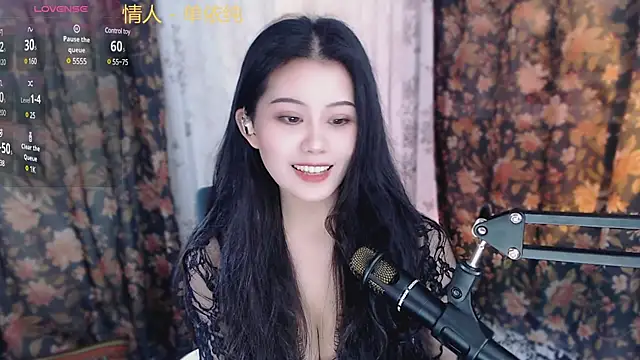 Snapshot of cat-lady-6688 chatting on 02.20.25 cat-lady-6688 online show from 02.20.25
