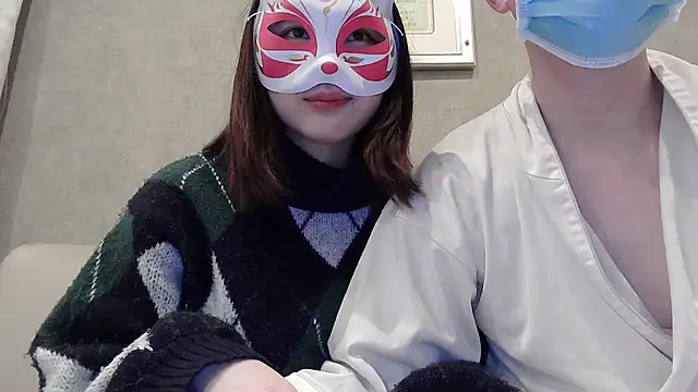 Ao chan with R online show from 02.22.25