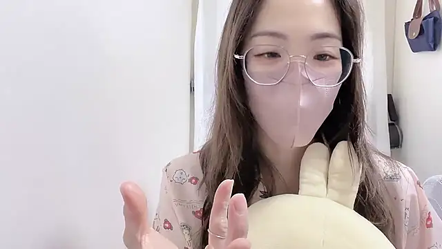 Chu1314 online show from 12.20.25