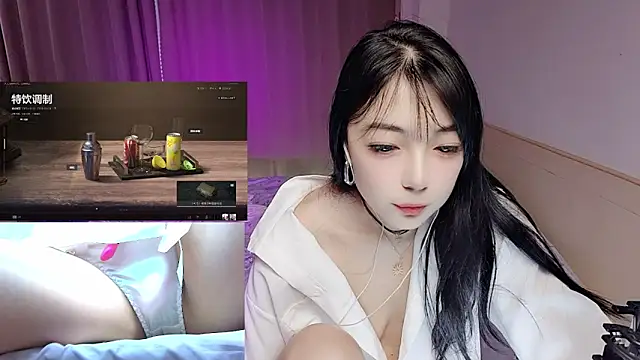 Song 99 online show from 12.14.25