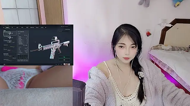 Song 99 online show from 01.18.26